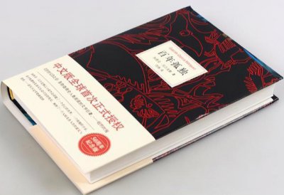 ����¶��ʺ�ʲô�˿� һ��������������˹ۿ�