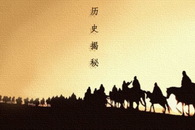 ��ʼ�������¹�ϵͼ�� ��ʼ�ʺ�˭���˷���