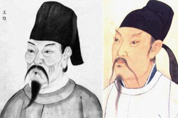 王维是哪个朝代的 长寿的诗人大约活了六十岁