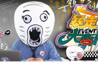 �����꾣������� �����Դ�Ա�����˿����ظ�