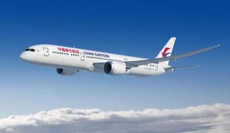 mu是什么航空公司 是中国东方航空