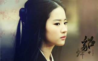 Ҷȫ����ɫ��ʲô ���δﻪ�Ĺ�һ������Ƭ