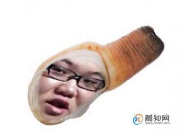 ��ΰ�ʲô�� ��ΰ���ʲô����ʲô����