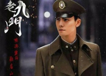 汪藏海在青铜门后看到了什么 发现了长生秘密所以要对付张家
