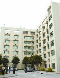 澳门科技大学是几本 澳门的大学没有分批次