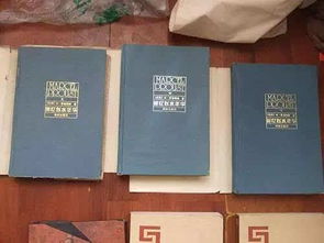 傅雷翻译过巴尔扎克的什么 翻译的作品共30余种