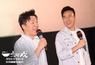 �����������ʲô���� ������������סԺ��