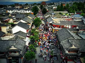 �����ųǵ�������ôȥ �������������ε�