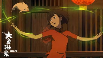 ���ߴ�д��ʲô��˼ ��������и���������˼