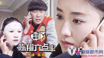 ��������������˭ �ʹ�����Ƶ�ݼ�ͬ���˵�