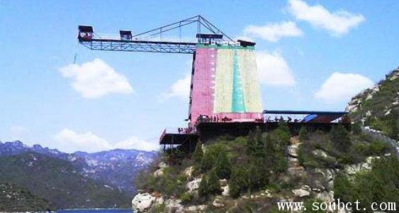 ����Ͽ�ļ���50������Ϊ�����ļ���ߵĵط�