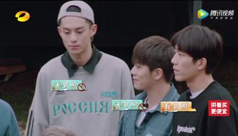 ��˼�����߶��� ��˼����������