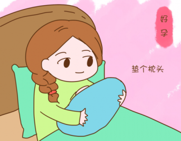 �װ���С����ɩ�Ǻ����� �չ�С�����治����ְ