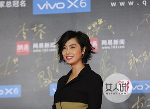 �������ڵ��Ϲ���˭ �ͻƹ�������ʮ����