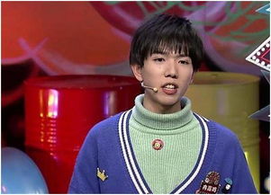 ��˼�ɺ�Ф����ô�� ������ô����Ф���