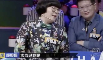 ��˼�ɺ�Ф����ô�� ������ô����Ф���