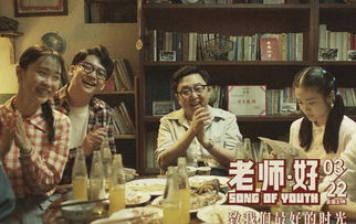 ����������ڼ������� �ڵ�20����ʱ�������