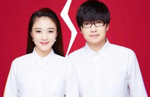 玖月奇迹出啥事了 什么原因离的婚