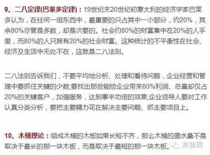 ���㷨����ʲô��˼ ��ʵ���㷨�������㺬��