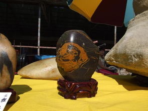 һö��������ʯ����Ǯ ��Լ������ʮ������Ԫ