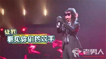 蒙面唱将火星哥是谁 为何他揭面如此顺利