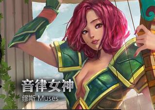 ��˹Ů�����ʲô���� ��������Ů��������������