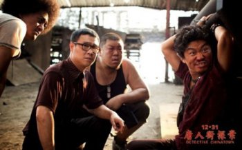 ���˽�̽���ֲ��� ��ֲ������ӷ������һЦ