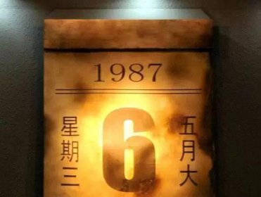 Į����������Ĺ��� �ŵ�ȫ���˼������Ű��޵��¹�