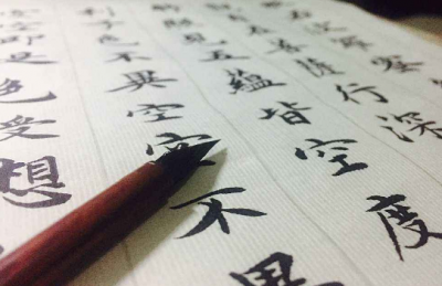 雅人四好指的是什么 琴瑟、围棋、书法、绘画