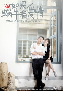 林莫臣为什么背叛寒夏 没有到非常爱寒夏的程度