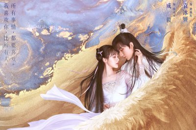 除开璇玑以外,正直人物角色的结果都还好的,璇玑的亲姐姐如意尽管半途