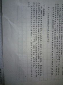 ����֮������ʾ������