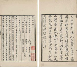 ��ϼ���μ����ĸ�����д�� ��������ѧ����ϼ��