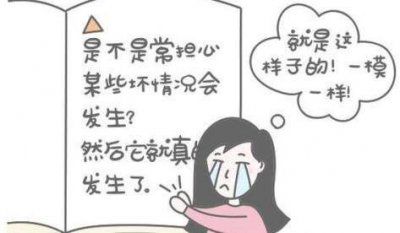 ī�ƶ���ʲô��˼ ����ī�ƶ��ɼ���˼