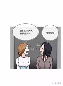 扎小人会反噬到自己吗 会有诅咒反噬自己