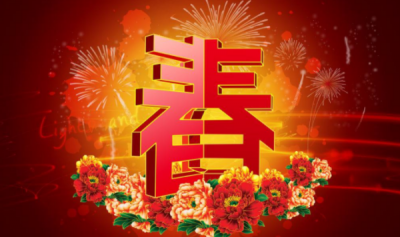 һ��ʮ�����й��Ľ�������Щ ʮ���µĽ���