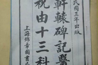 ף����Ϊʲô����ʹ�� ������ʲô����