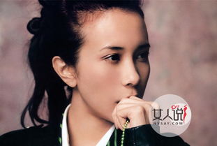 Ī��ε�к����� ��С����û����������