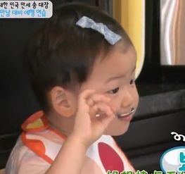 ��������ս�Ŀ��ʲô �μӵ��ǡ����˻����ˡ�