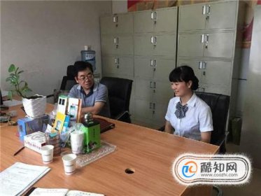 跟领导谈话技巧 跟领导干部交谈有哪些方法呢