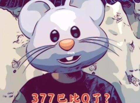 完了芭比Q了是什么意思 用法是怎样的