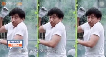 彭昱畅年龄多大 彭昱畅个人资料介绍