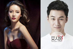 ���꽣��Ů������˭ ΢�����غ�Ů���ѷ���