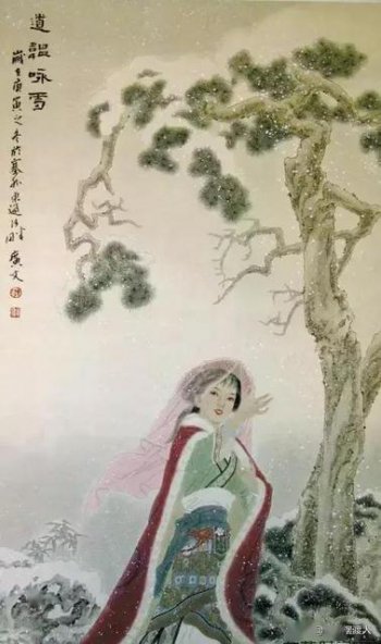 薛涛被称为什么才 薛涛被称为扫眉才子