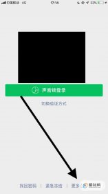 һ���ֻ�������ͨ����΢�ź� һ���ֻ��ſ��԰�����΢����