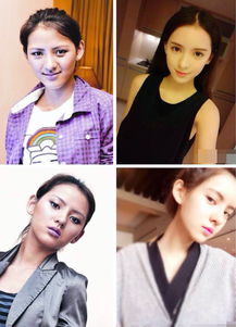 姚星彤有老公吗 还未结婚并没有老公