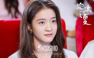 张雪迎郭俊辰什么关系 他们应该是认识的