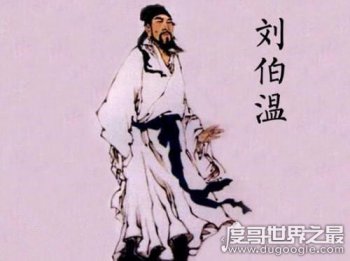 �������ձ���Ԥ��2019��2021�� ��·ҥ��(���˶�׫)