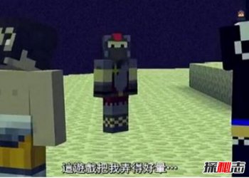 �ֻ�mcʮ��ֲ����� �ҵ�����ʮ��ֲ��¼�
