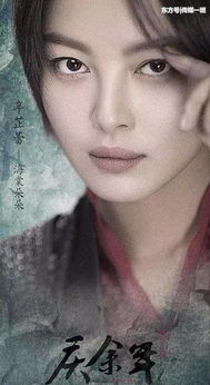 钟楚曦个人简历 钟楚曦身高多高